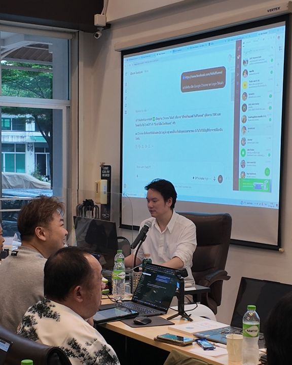 อ.ตรี สอนหน้าจอโปรเจกเตอร์